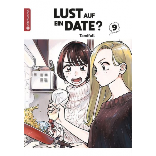 Tamifull - Lust auf ein Date? 09