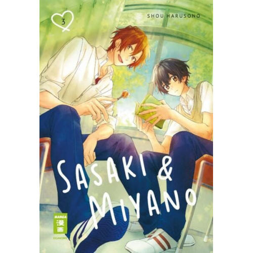 Shou Harusono - Sasaki & Miyano 03