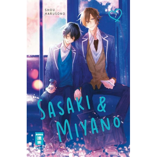 Shou Harusono - Sasaki & Miyano 07