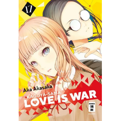 Aka Akasaka - Kaguya-sama: Love is War 17