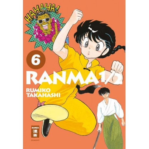 Rumiko Takahashi - Ranma 1/2 - new edition 06