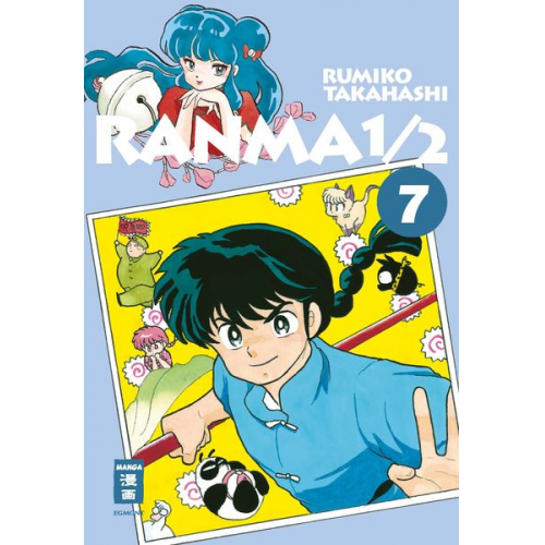 Rumiko Takahashi - Ranma 1/2 - new edition 07