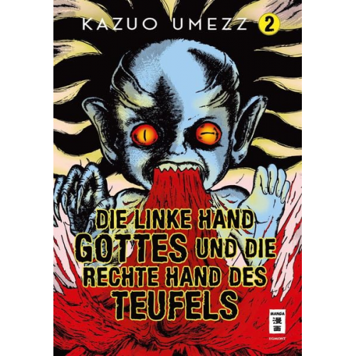 Kazuo Umezz - Die linke Hand Gottes und die rechte Hand des Teufels 02