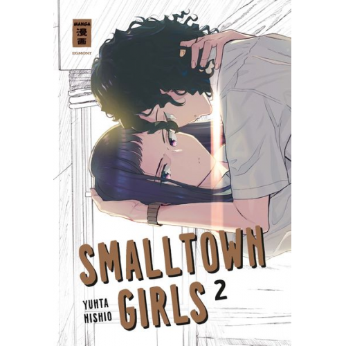 Yuhta Nishio - Smalltown Girls 02