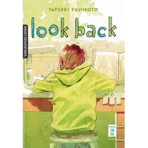 Tatsuki Fujimoto - Look Back