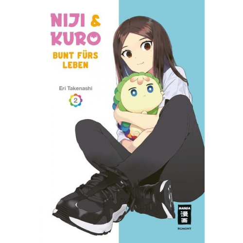 Eri Takenashi - Niji & Kuro 02