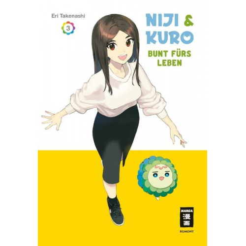 Eri Takenashi - Niji & Kuro 03