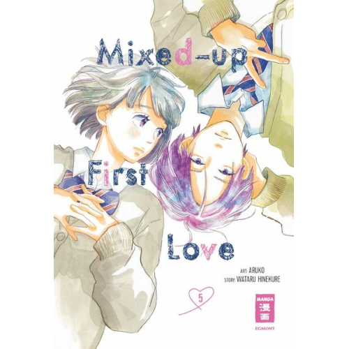 Wataru Hinekure Aruko - Mixed-up First Love 05