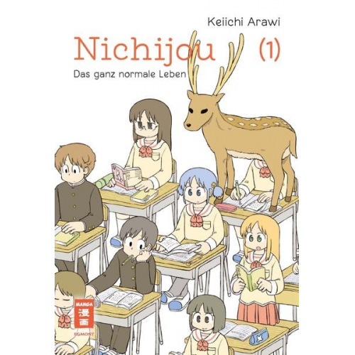 Keiichi Arawi - Nichijou 01