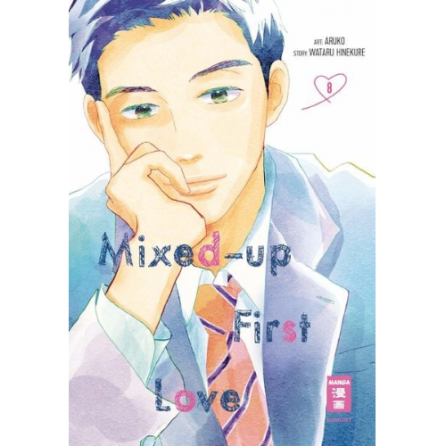 Wataru Hinekure Aruko - Mixed-up First Love 08