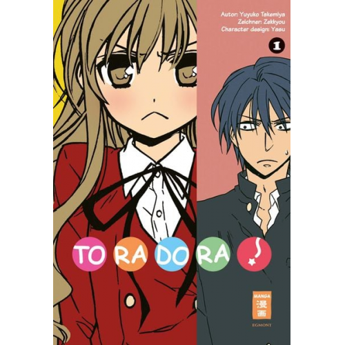 Yuyuko Takemiya Zekkyou - Toradora! 01