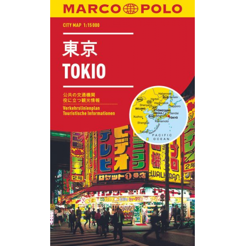 MARCO POLO Cityplan Tokio