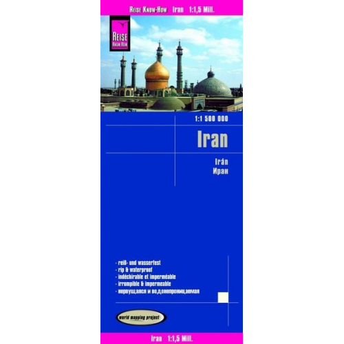 Reise Know-How Verlag Peter Rump - Reise Know-How Landkarte Iran (1:1.500.000)