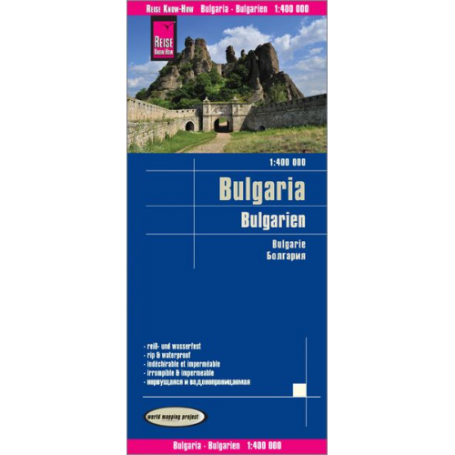 Reise Know-How Verlag Peter Rump - Reise Know-How Landkarte Bulgarien / Bulgaria (1:400.000)