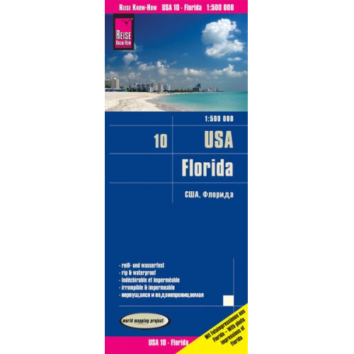 Reise Know-How Verlag Peter Rump - Reise Know-How Landkarte USA 10, Florida (1:500.000)