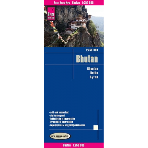 Reise Know-How Verlag Peter Rump - Reise Know-How Landkarte Bhutan 1 : 250.000