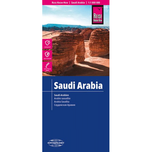 Reise Know-How Verlag Peter Rump GmbH - Reise Know-How Landkarte Saudi-Arabien / Saudi Arabia (1:1.000.000)