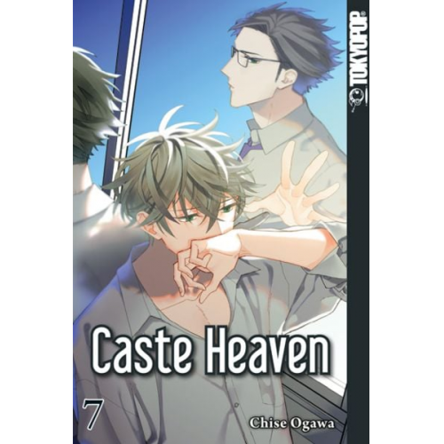 Chise Ogawa - Caste Heaven 07