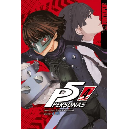 ATLUS Hisato Murasaki - Persona 5 04