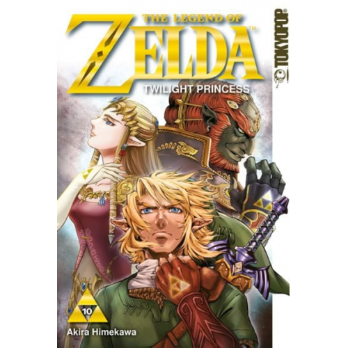 Akira Himekawa - The Legend of Zelda 20