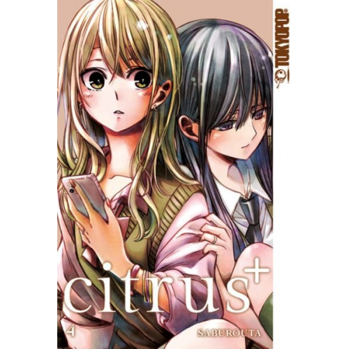 Saburouta - Citrus + 04 - Limited Edition