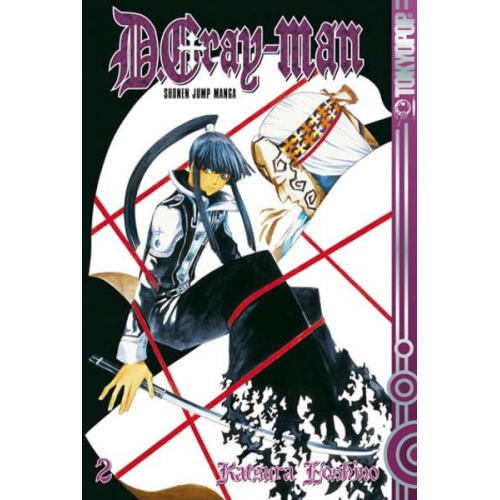 Katsura Hoshino - D.Gray-Man 02