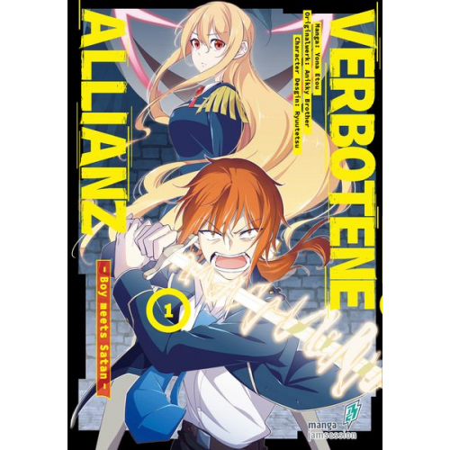 Etou Yona Brother Anikky Ryuutetsu - Verbotene Allianz 1