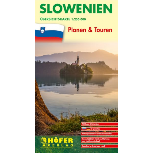 Lars Höfer - Slowenien SL600. Straßenkarte 1 : 250 000