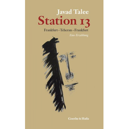 Javad Talee - Station 13