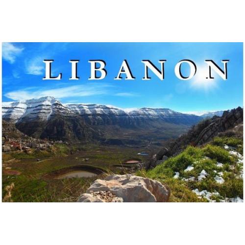 Libanon - Ein Bildband