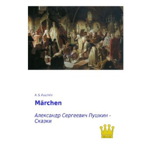 Alexander Puschkin - Märchen