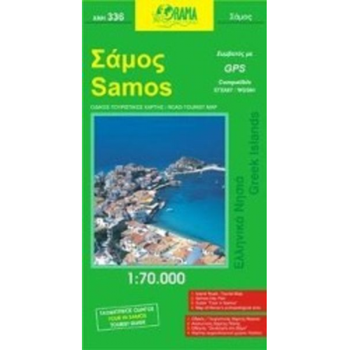 Samos 1 : 70 000