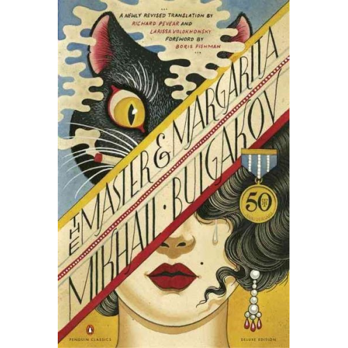 Mikhail Bulgakov - The Master and Margarita