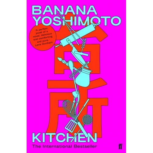 Banana Yoshimoto - Kitchen