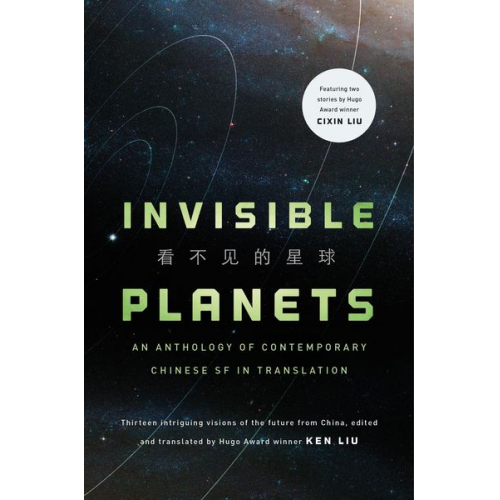 Ken Liu - Invisible Planets