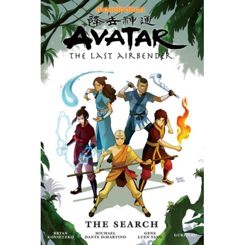 Gene Luen Yang - Avatar: The Last Airbender - The Search Omnibus