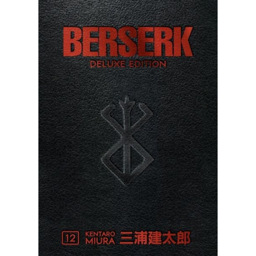 Kentaro Miura - Berserk Deluxe Volume 12