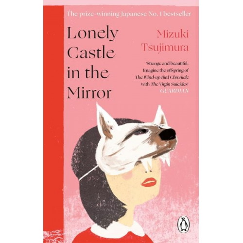 Mizuki Tsujimura - Lonely Castle in the Mirror