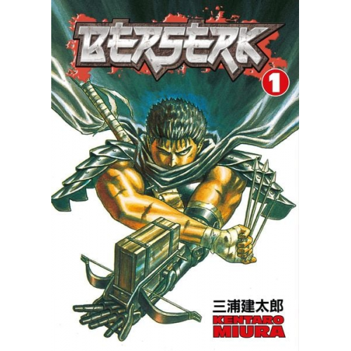 Kentaro Miura - Berserk Volume 1