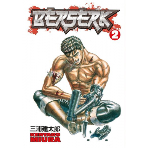 Kentaro Miura - Berserk Volume 2