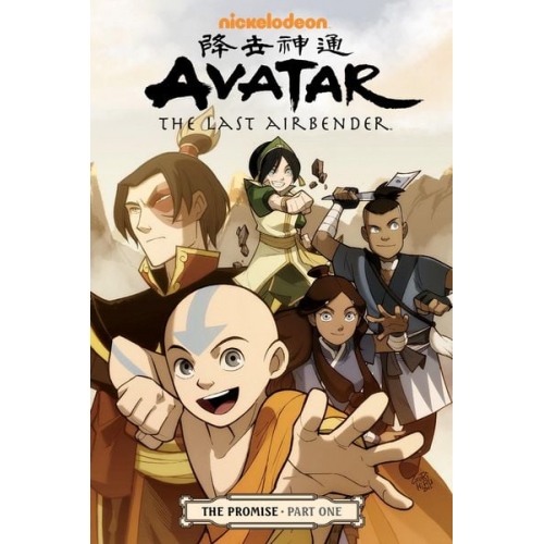 Gene Luen Yang Tim Hedrick - Avatar: The Last Airbender - The Promise Part 1