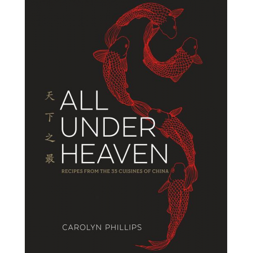 Carolyn Phillips - All Under Heaven