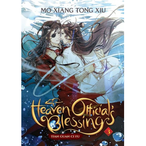 Mo Xiang Tong Xiu - Heaven Official's Blessing: Tian Guan Ci Fu (Novel) Vol. 3