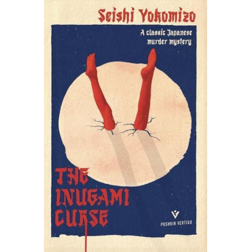 Seishi Yokomizo - The Inugami Curse