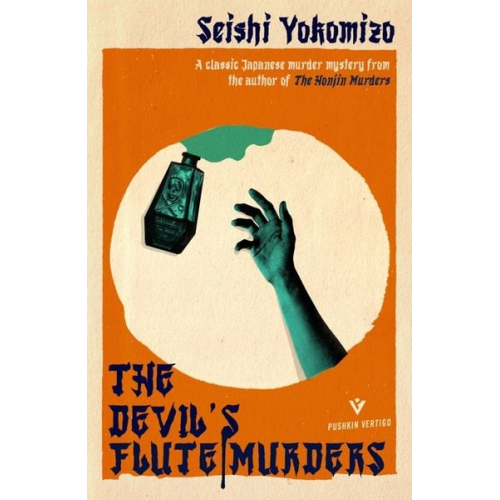 Seishi Yokomizo - The Devil's Flute Murders