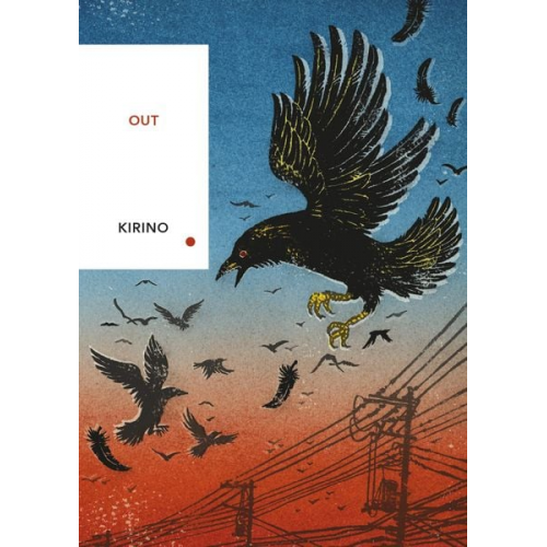 Natsuo Kirino - Out