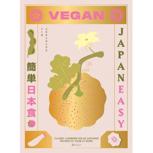 Tim Anderson - Vegan Japaneasy