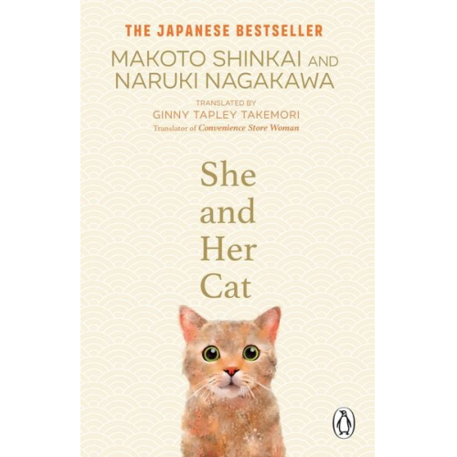 Makoto Shinkai Naruki Nagakawa - She and her Cat