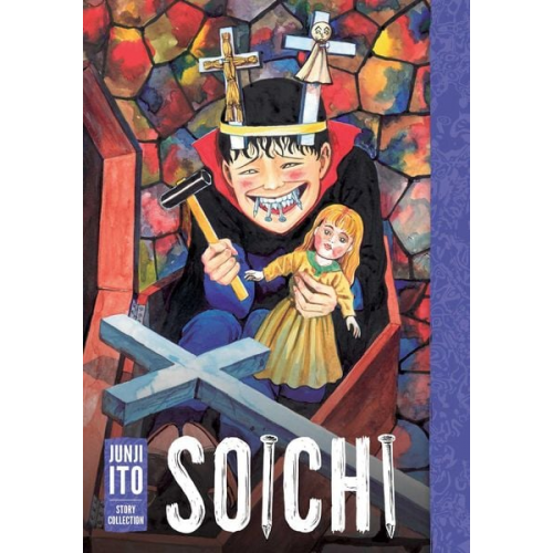 Junji Ito - Soichi: Junji Ito Story Collection