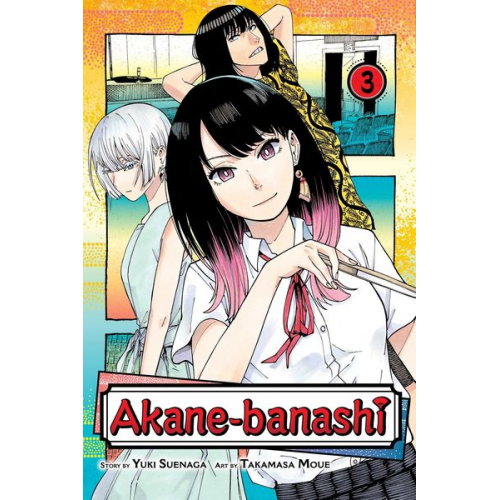 Yuki Suenaga - Akane-banashi, Vol. 3